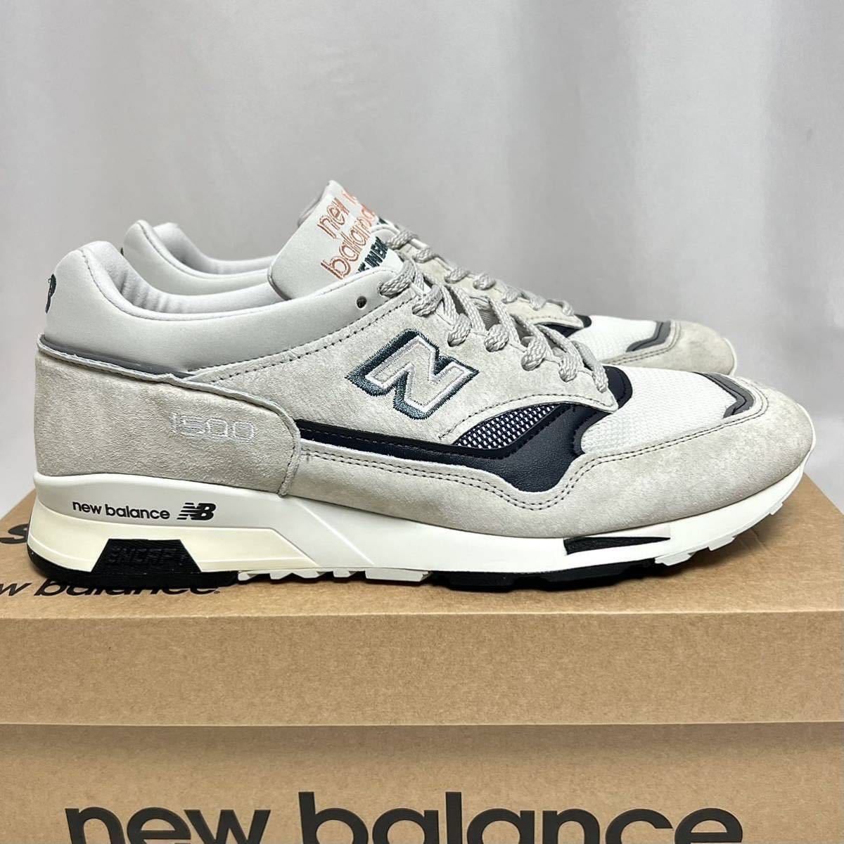 30cm 新品 ニューバランス M1500 GWK イギリス製 NEWBALANCE ライト