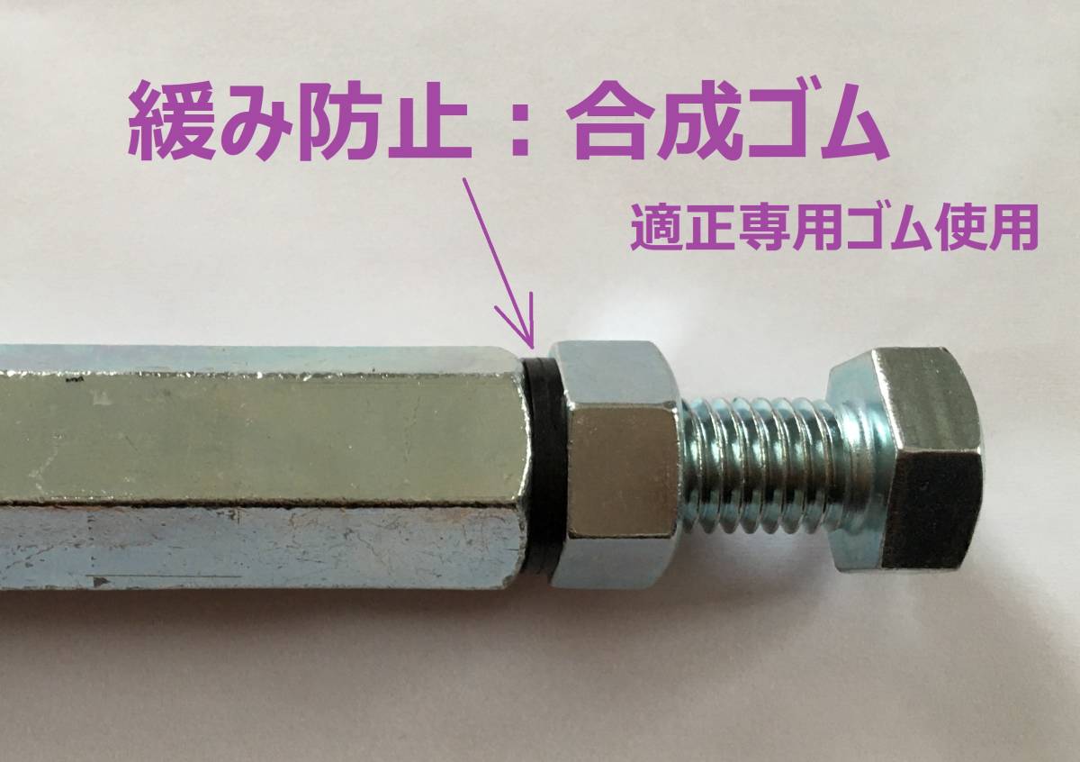 ソケット 取付け治具 Ver 2 クラブ組立 リシャフト 工具 ソケット