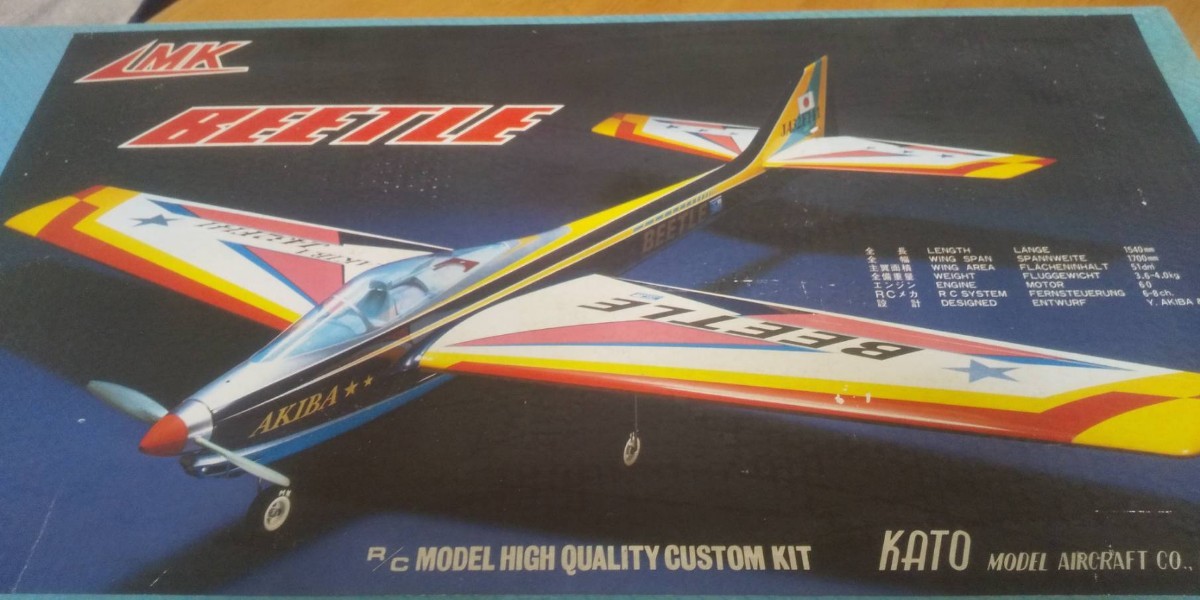 MK模型加藤無線飛行機 ビートル60 秋葉洋一郎氏設計ラジコン MK模型加藤無線飛行機 ビートル60 秋葉洋一郎氏設計ラジコン