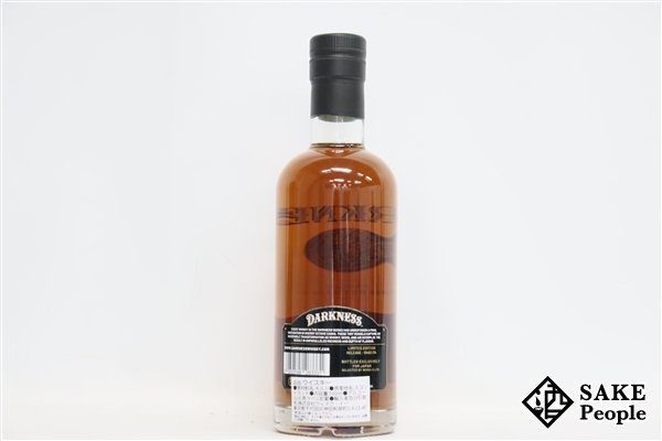 ◇注目! アトム・ブランズ ダークネス ボウモア 19年 500ml 50.2% 箱