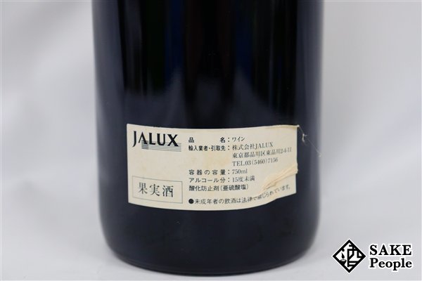 □注目! カリュアド・ド・ラフィット 1999 750ml 12.5% フランス