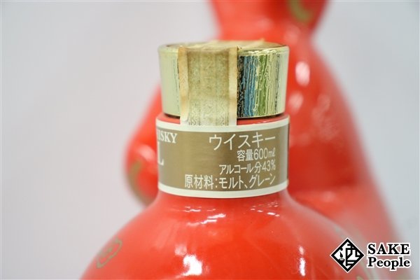 ◇注目! サントリー ローヤル 15年 干支ボトル 卯歳 陶器 600ml 43