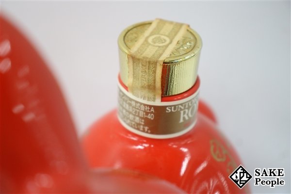 ◇注目! サントリー ローヤル 15年 干支ボトル 卯歳 陶器 600ml 43