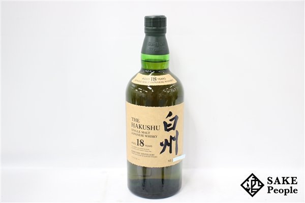 ◇注目! サントリー 白州 18年 シングルモルト 700ml 43％ ジャパニーズ