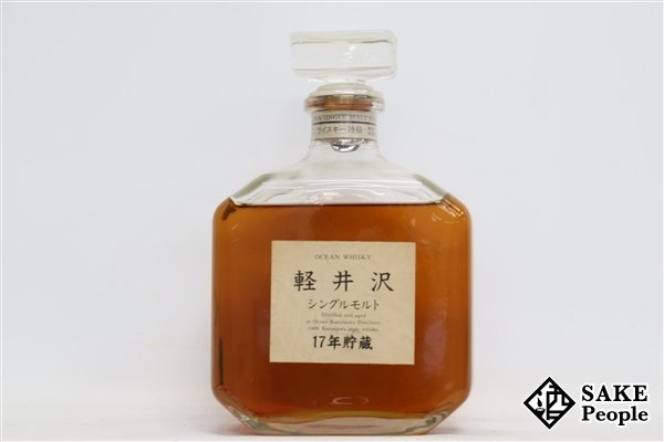 ◇注目! 三楽 オーシャンウイスキー 軽井沢 貯蔵12年 720ml 43% 箱