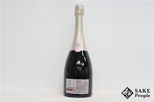 □注目! クリュッグ ロゼ 23EME エディション 750ml 12.5% シャンパン