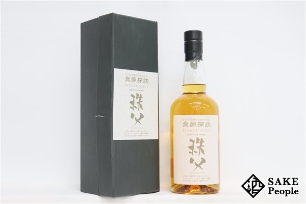 ◇注目! イチローズモルト 秩父 2019S 食源探訪 700ml 60.6% 箱
