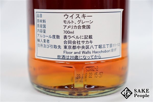 ◇注目! ケンズチョイス アメリカンドリームバレル ルート66 2009-2022