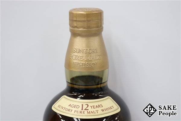 ◇注目! サントリー 山崎 12年 ピュアモルト 750ml 43% 木箱付き