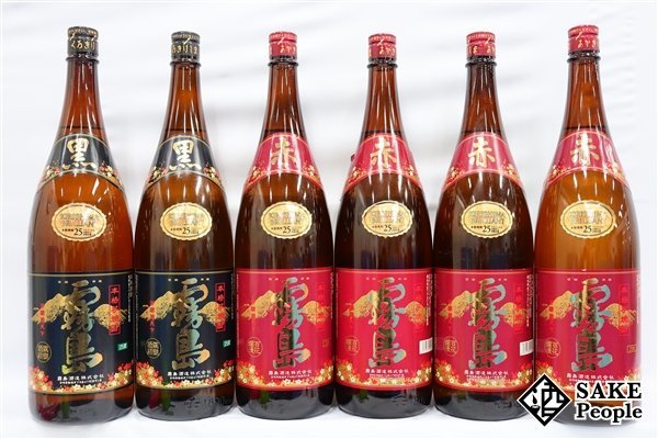 メーカー再生品 黒霧島赤霧島6本セット agapeeurope.org