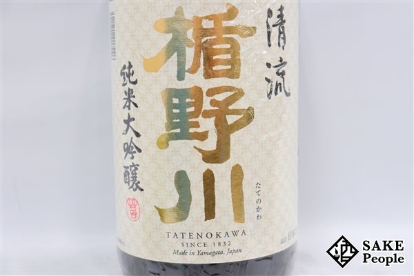 格安販売の 楯野川 純米大吟醸 清流 1800ml 山形県 日本酒