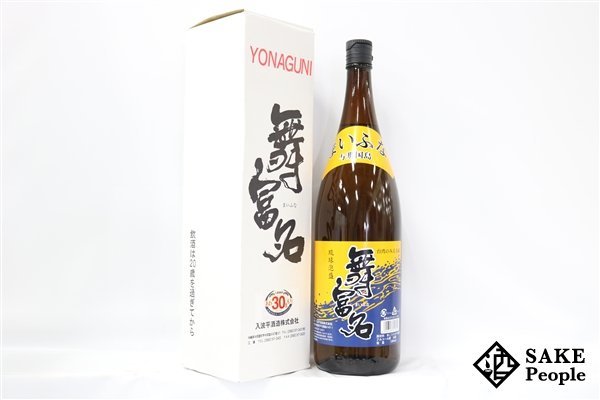 ☆注目! 舞富名 まいふな 1800ml 30度 2017.04.07 箱 入波平酒造 ☆注目! 舞富名 まいふな 1800ml 30度 2017.04.07 箱 入波平酒造