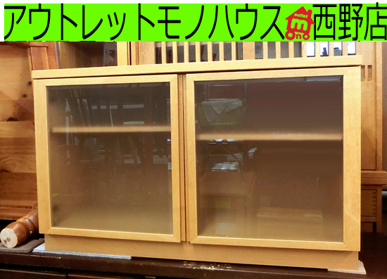  can ti house television stand AV board Asahikawa furniture 112×44.5×68cm wooden TV board Sapporo city outskirts limitation 