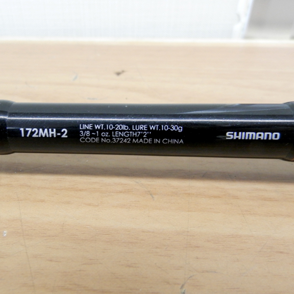  Shimano bass rod zo Dias 172MH-2 Bait 2 piece SHIMANO fishing rod Sapporo west district west .