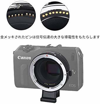 ★ SALE品！ URキヤノンEFレンズ→EOS MカメラHZ-ALCommliteレンズマウントアダプターCM-EF-EOS M Canon EF-EOS _画像5