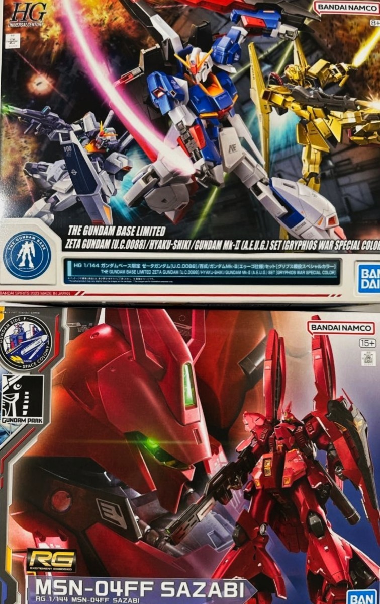 RG 1/144 MSN-04FF サザビー HG 1/144グリプス戦役 2つセット ガンダム