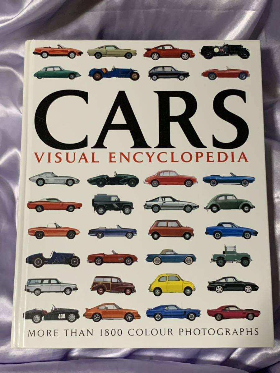 洋書 Cars Visual Encyclopaedia 自動車 ビジュアル百科事典