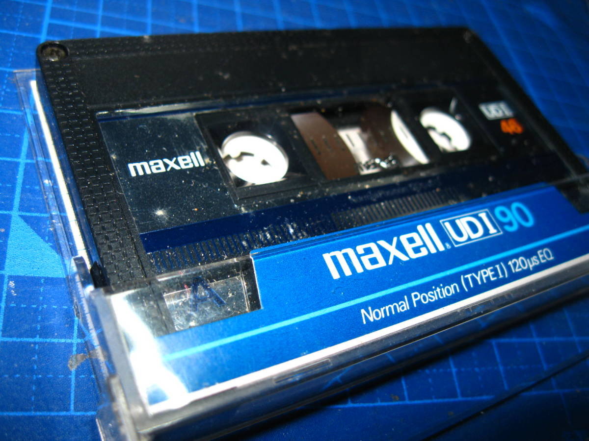 使用済み　中古　 カセットテープ　日立Maxell　UD1　Type1　ノーマル　46分 　1本　爪あり　No.1062_画像1