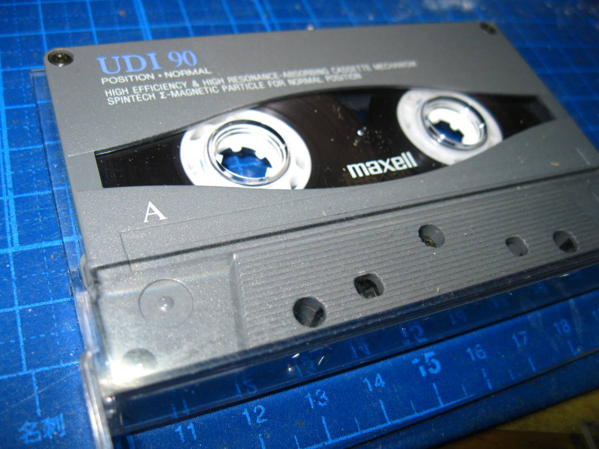 使用済み　中古　 カセットテープ　日立Maxell　UD1　Type1　ノーマル　90分 　1本　爪あり　No.1050_画像1