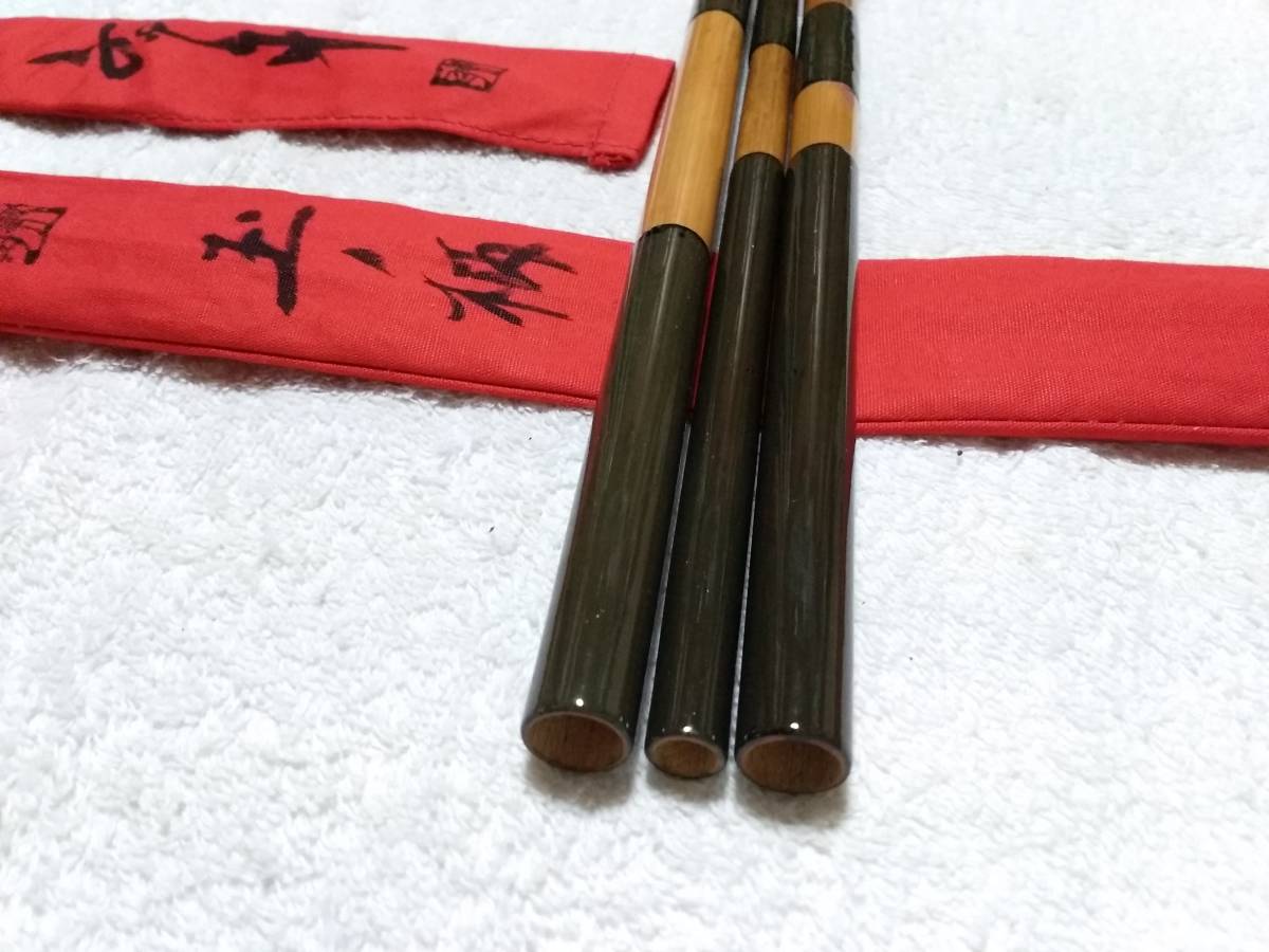 希少!竹竿 孤舟 竿掛一本半物 玉ノ柄一本物 未使用品です 希少!竹竿 孤舟 竿掛一本半物 玉ノ柄一本物 未使用品です