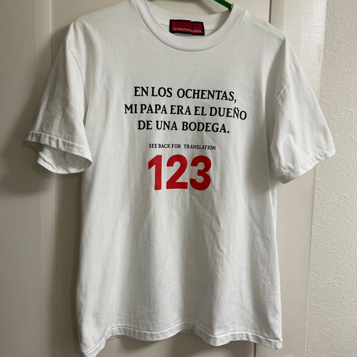 rrr123メンズTシャツ | www.mclegal.info