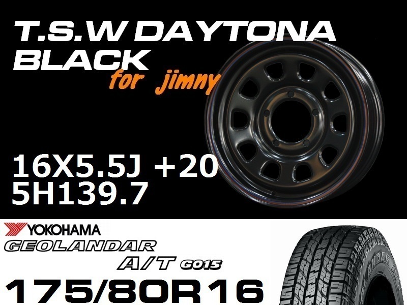 新型 ジムニー ホイール！ TSW デイトナブラック 16X5.5J+20　GEOLANDAR A/T G015 175/80R16 ホイール＆タイヤセット　JB64 JB23などに！