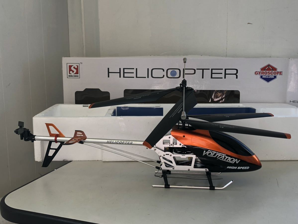 R/C HELICOPTER VOLITATION HIGH SPEED R/Cヘリコプター 27.145Mhz 動作未確認_画像3