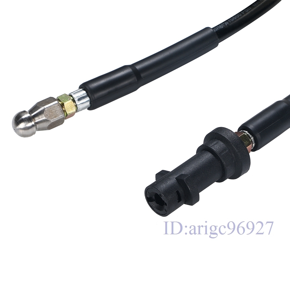 O030* new goods Karcher KARCHER high pressure washer pipe cleaning hose after market goods K piping outdoors indoor (8m)