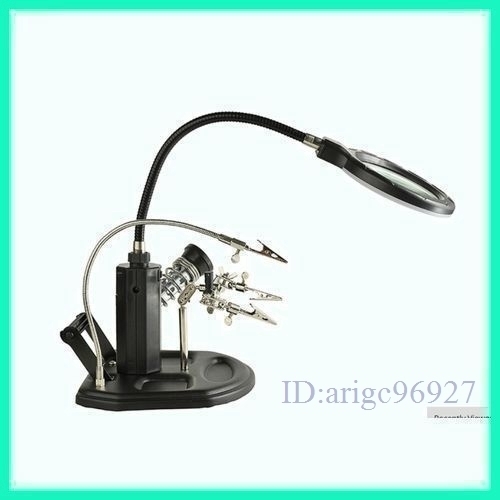 F312* Sard hand magnifying glass lamp illumination magnifier LED