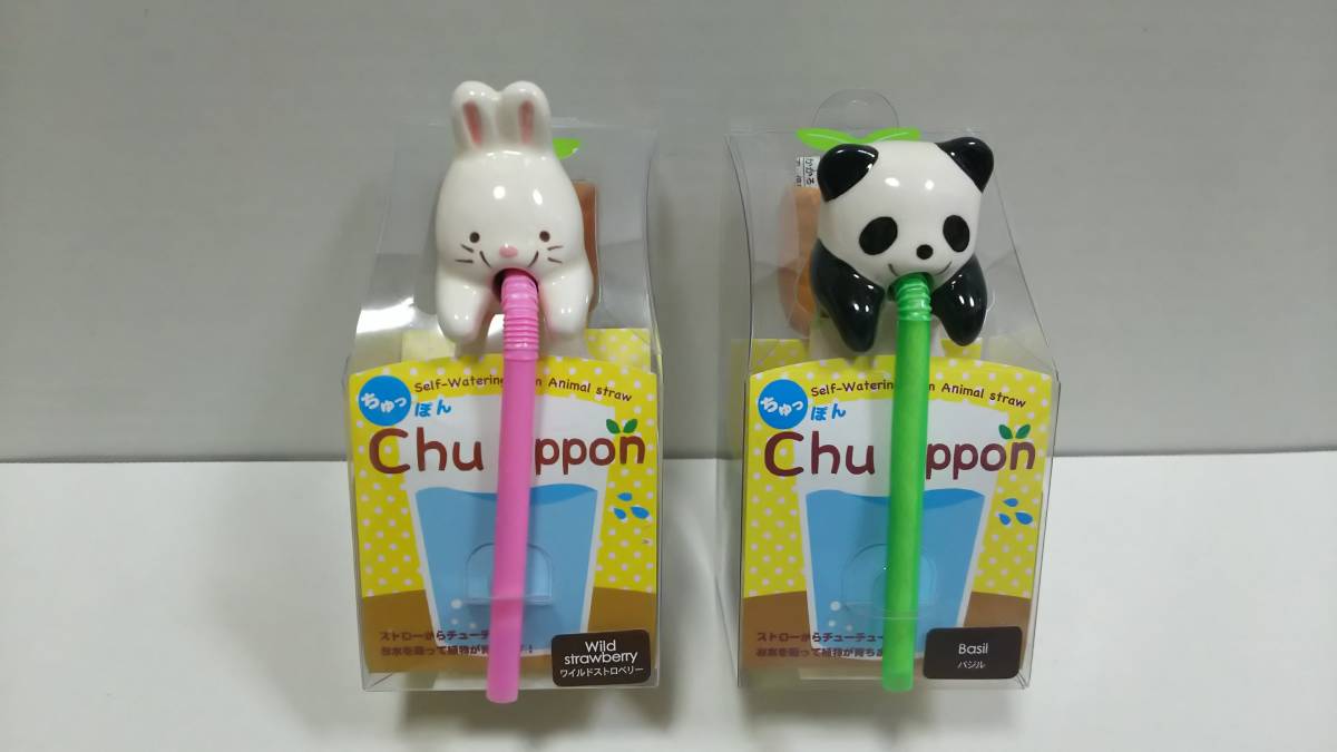 Chupponchupon Panda &...( соломинка . вода .... растения .....)