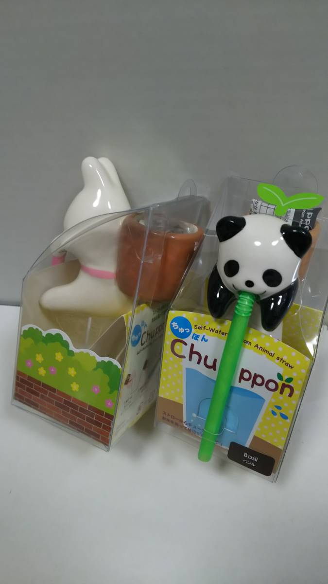 Chupponchupon Panda &...( соломинка . вода .... растения .....)