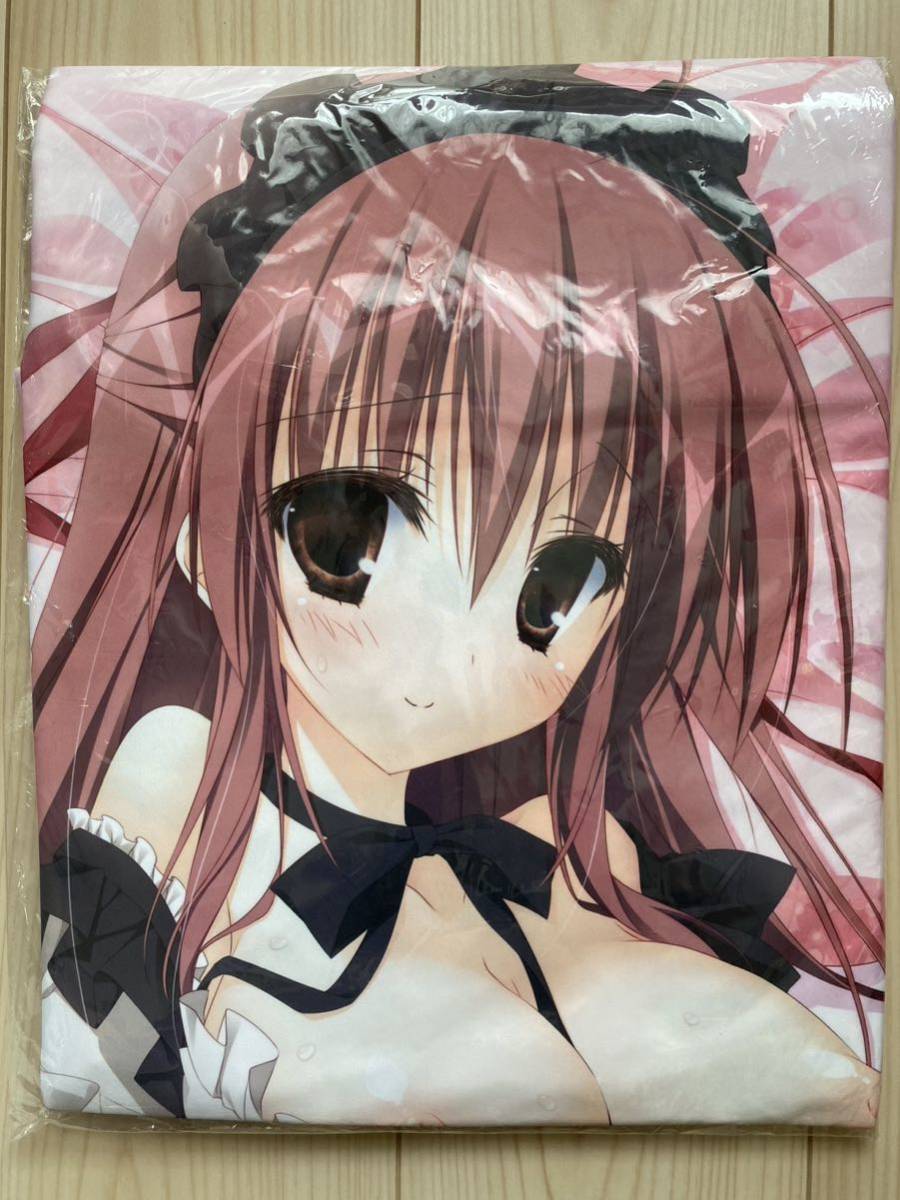 正規品 新品未開封 サクラノ詩 御桜稟 メイドVer 抱き枕カバー ケロQ