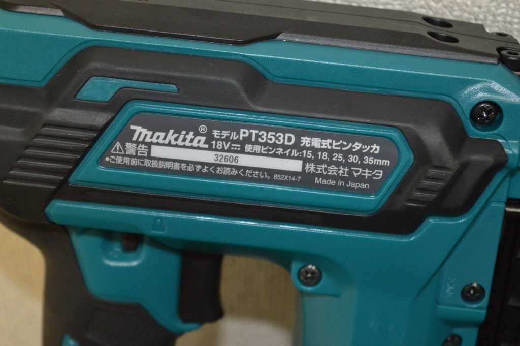 makita マキタ】充電式ピンタッカー 18V用/本体/ケー ス/充電器