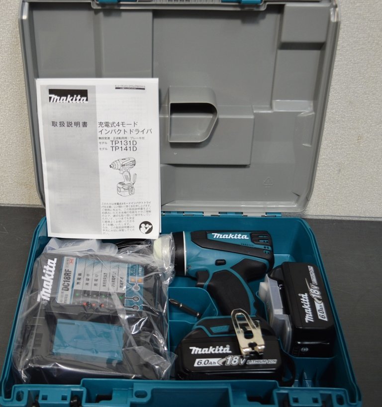 makita マキタ】充電式4モードインパクトドライバ 18V用 6.0AH