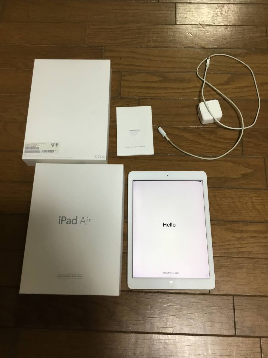 保障できる】 iPad Air 2 Wi-Fi 32GB シルバー iPad本体