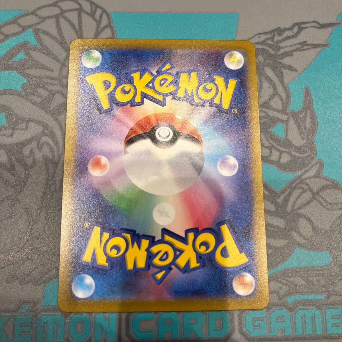 ポケカ ギラティナVSTAR UR Vユニ ポケモンカード|Yahoo!フリマ ポケカ ギラティナVSTAR UR Vユニ ポケモンカード|Yahoo!フリマ