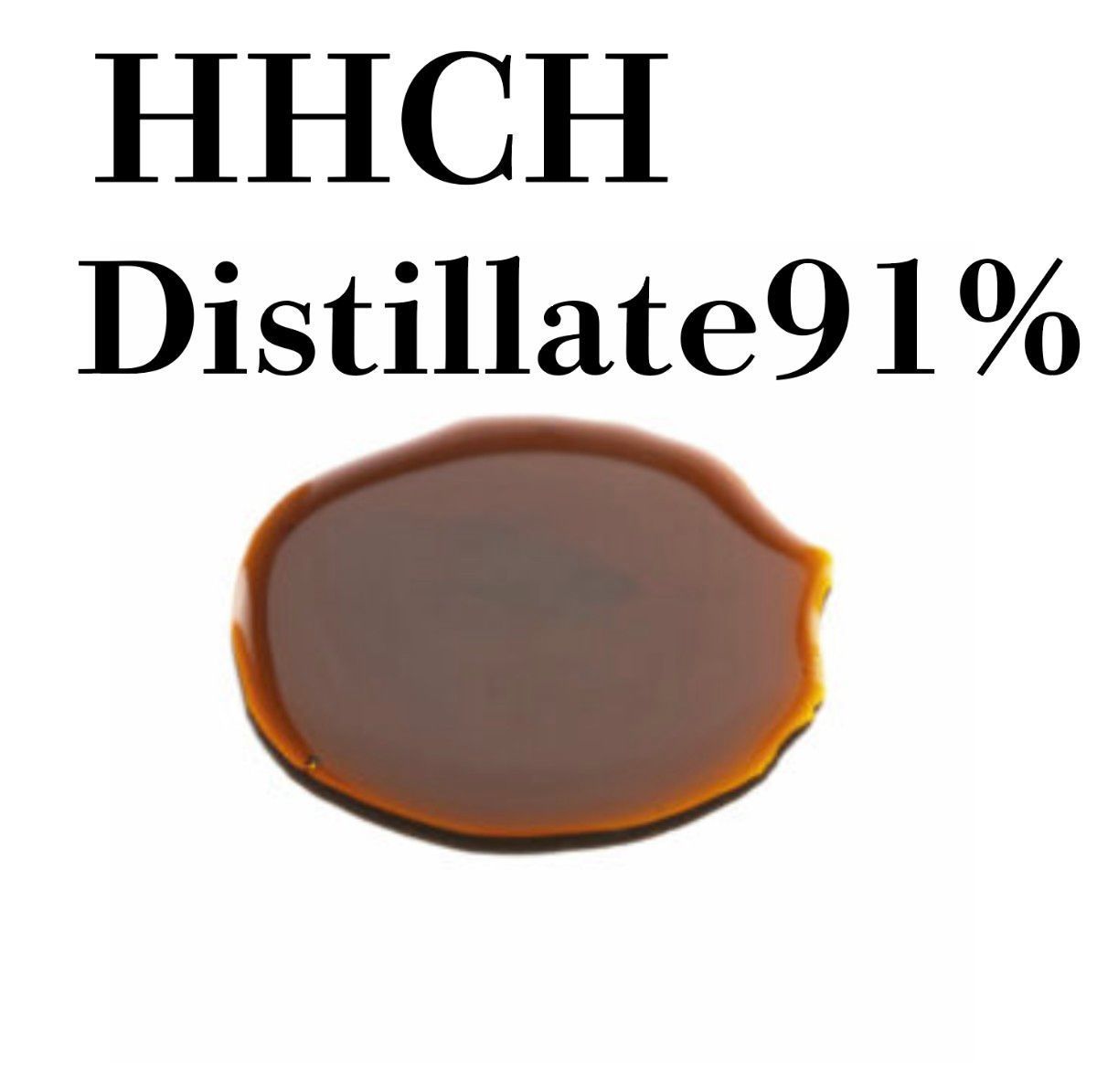 【12月スーパーSALE 15%OFF】 HHCH Distillate 91.46% 3g 原料 高濃度 #HHch ビューティー、ヘルスケア