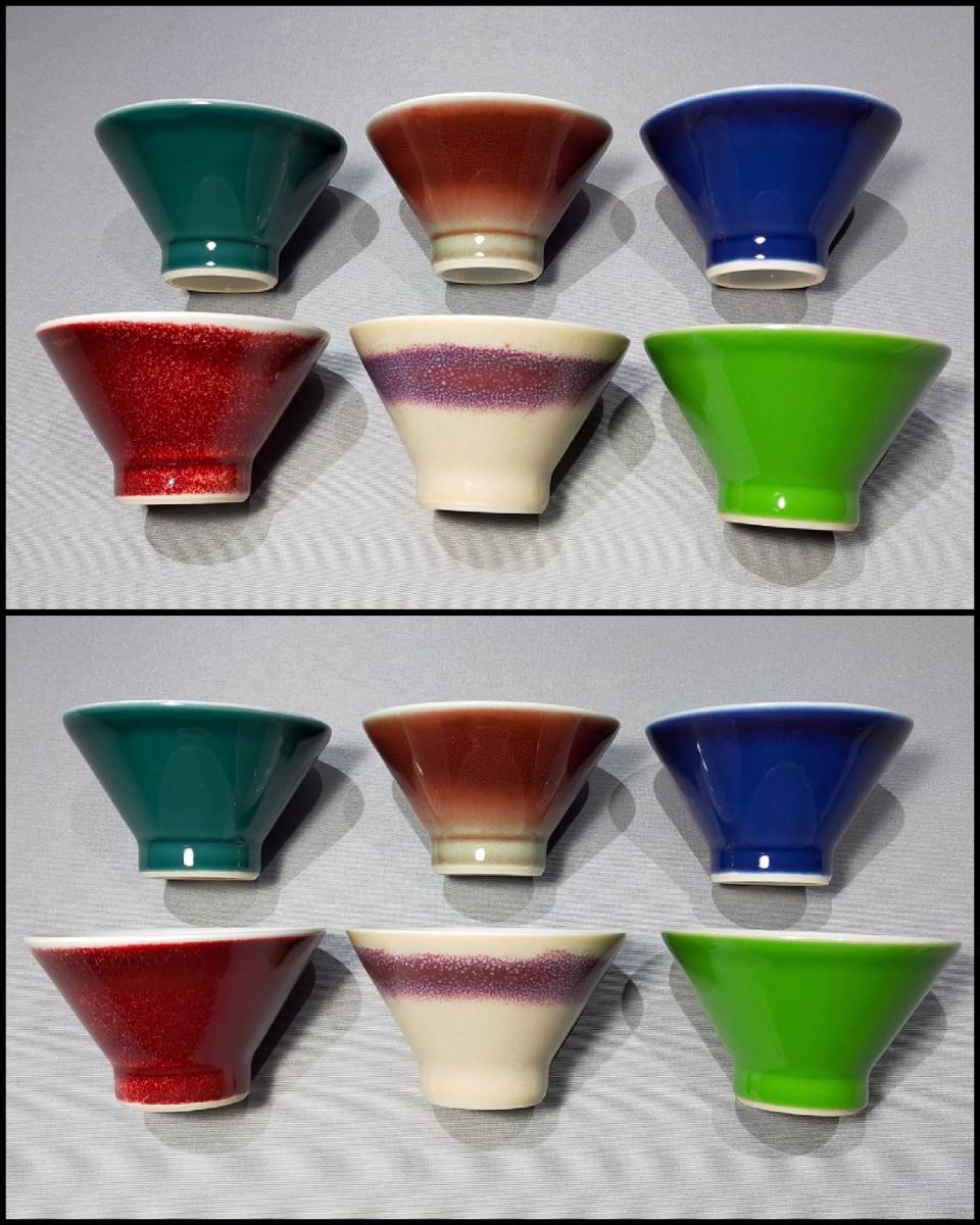 TH13 朝日焼 煎茶器揃 朝日豊斎 (松林豊斎)造 窯変 辰砂 宝瓶 湯冷まし