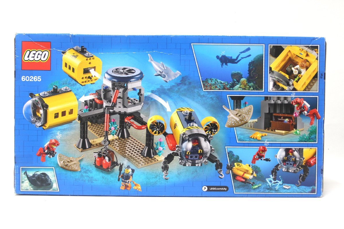2S681 未使用品！ LEGO レゴ ブロック 60265　CITY シティ 海の探検隊 海底探査基地 【ニューポーン】_画像2