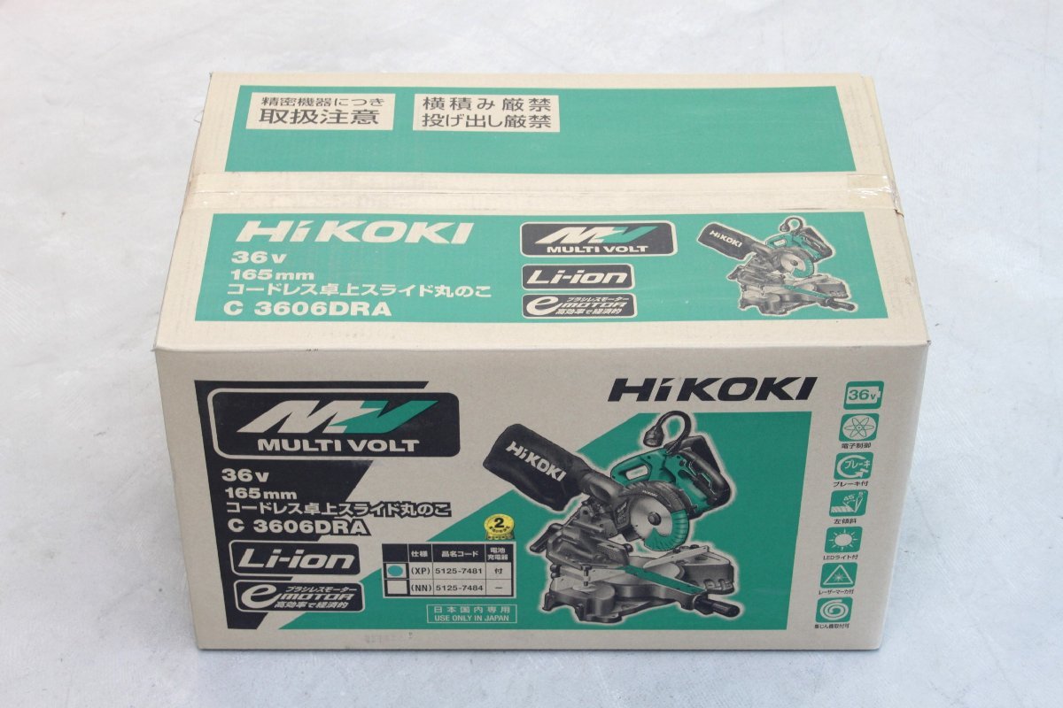1K221☆ハイコーキ HiKOKI☆ 165ｍｍ コードレス卓上スライド丸のこ C3606DRA(XP) 充電器 バッテリー1個付き 未使用品 【ニューポーン】