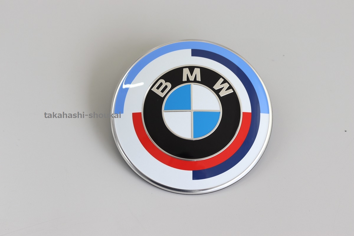 BMW genuine products M 50 anniversary commemoration Classic emblem [M 50th Anniversary]X6 E71*X5 E70 E53*E36 Z3*X4 F26*X3 E83 F25*X1 E84 other 