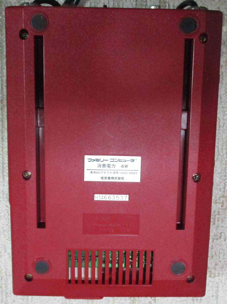 No2270 任天堂 ファミリーコンピュータ 本体 HVC-0001|Yahoo No2270 任天堂 ファミリーコンピュータ 本体 HVC-0001|Yahoo