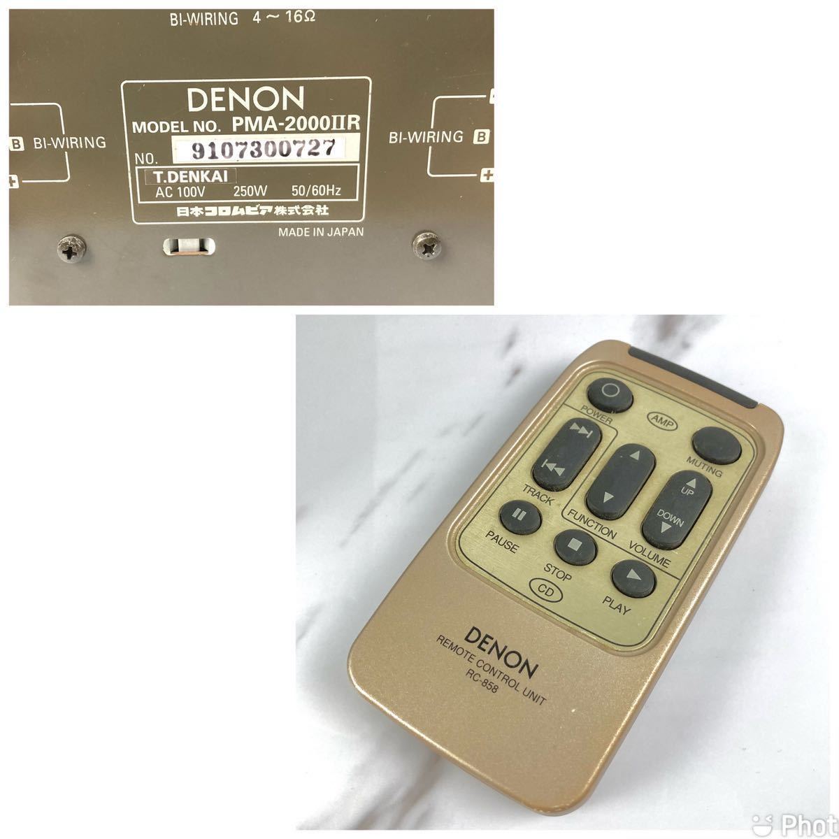 美品/銘機】DENON PMA-2000II プリメインアンプ デノン デンオン 日本