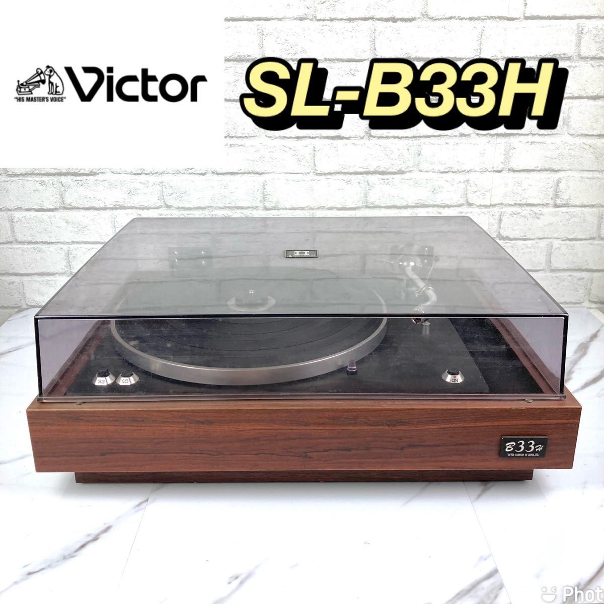 貴重品】Victor ビクター JL-B33H レコードプレーヤー オーディオ機器