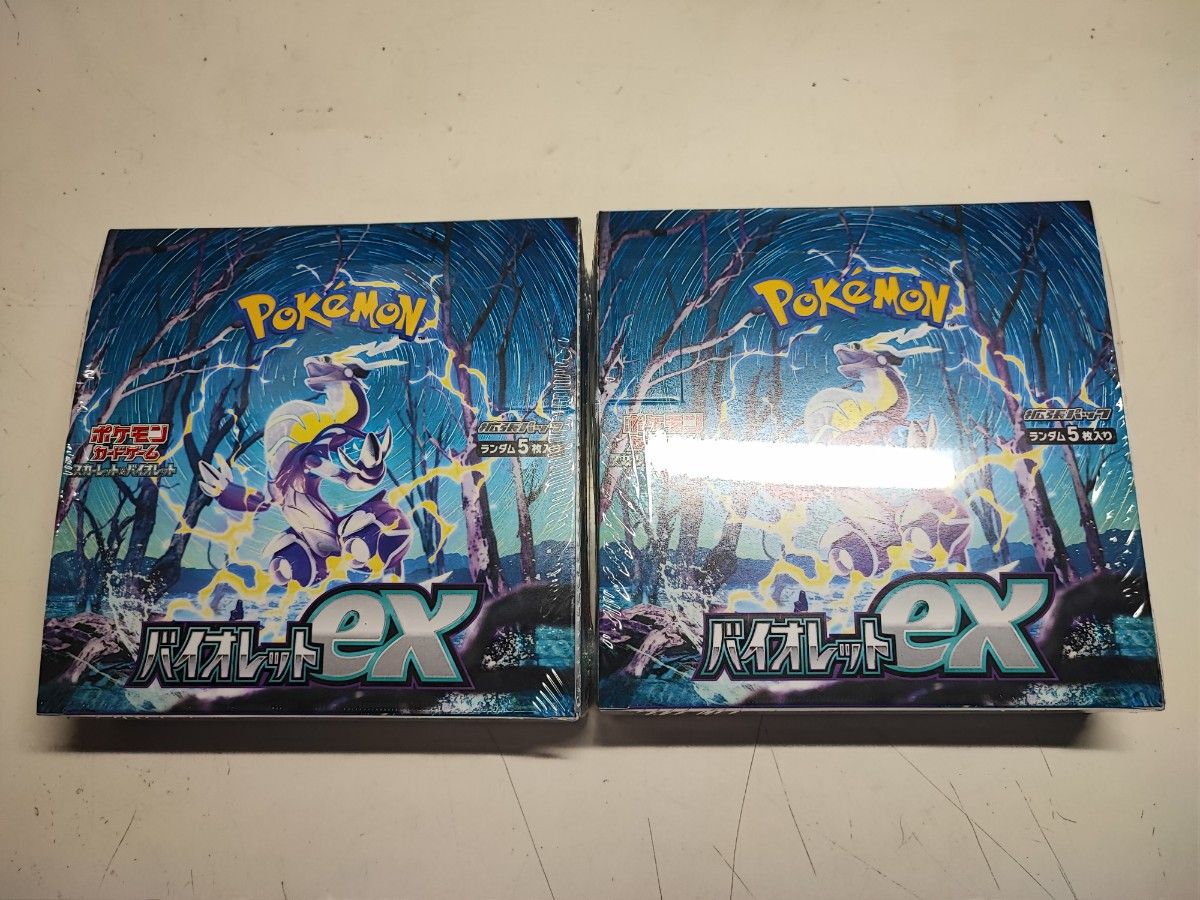 ポケモンカードゲーム バイオレットex 2BOXセット シュリンク付き 新品 
