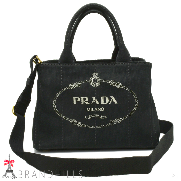 プラダ トートバッグ カナパ キャンバス CORDA ブラック 2WAYショルダーバッグ 1BG439 PRADA 美品