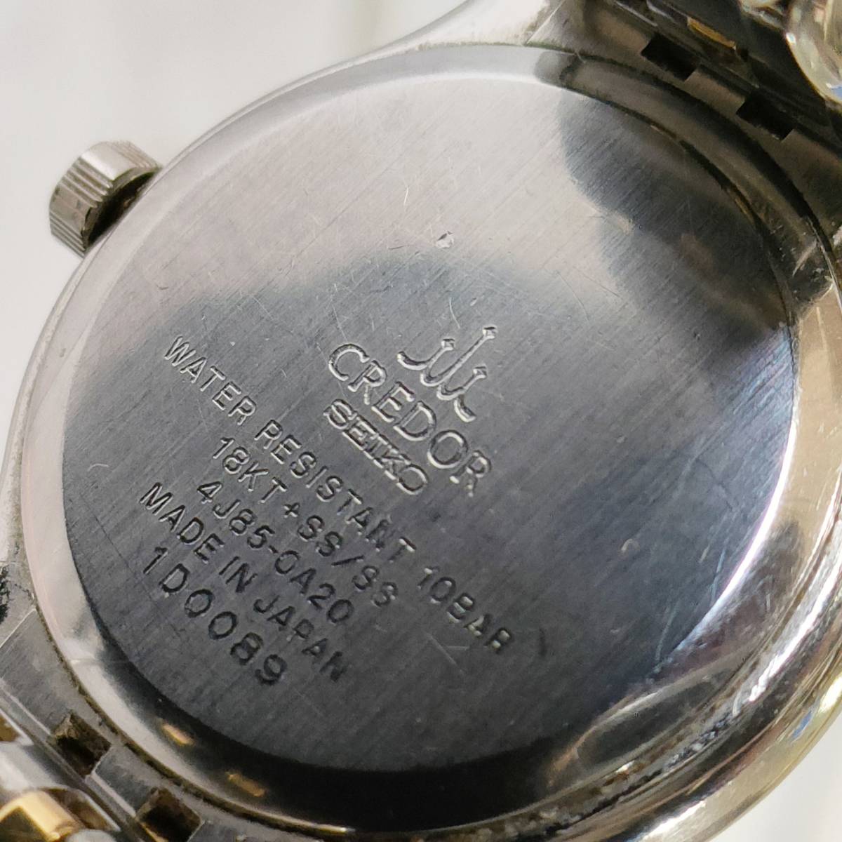 セイコー クレドール SEIKO CREDOR 4J85-0A20 18KT 3針 アナログ