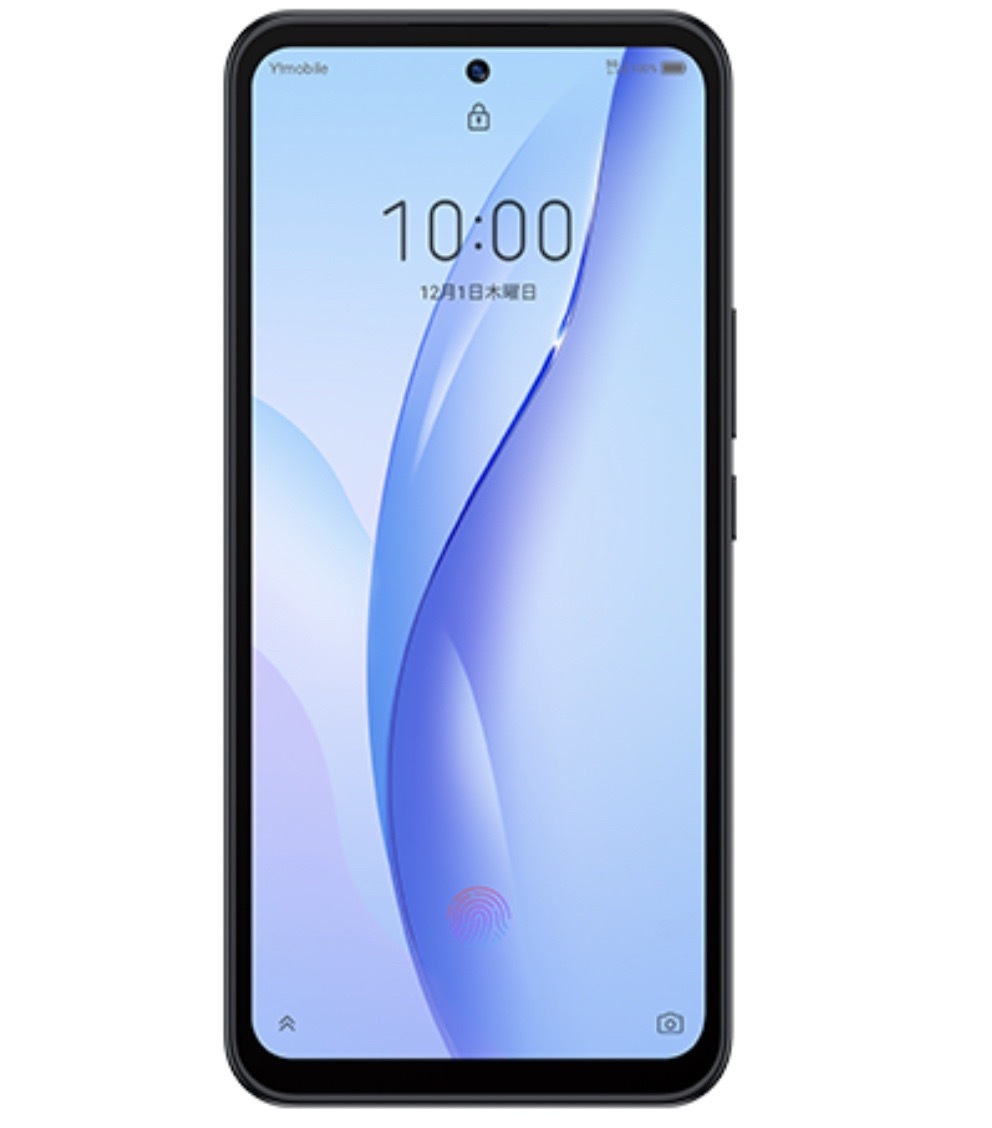 Libero 5G Ⅲ Y!mobile スマホ リベロ ワイモバイル A202ZT ホワイト