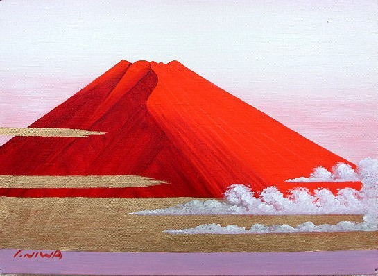 油彩画 洋画 (油絵額縁付きで納品対応可) F6号 「赤富士」 丹羽 勇