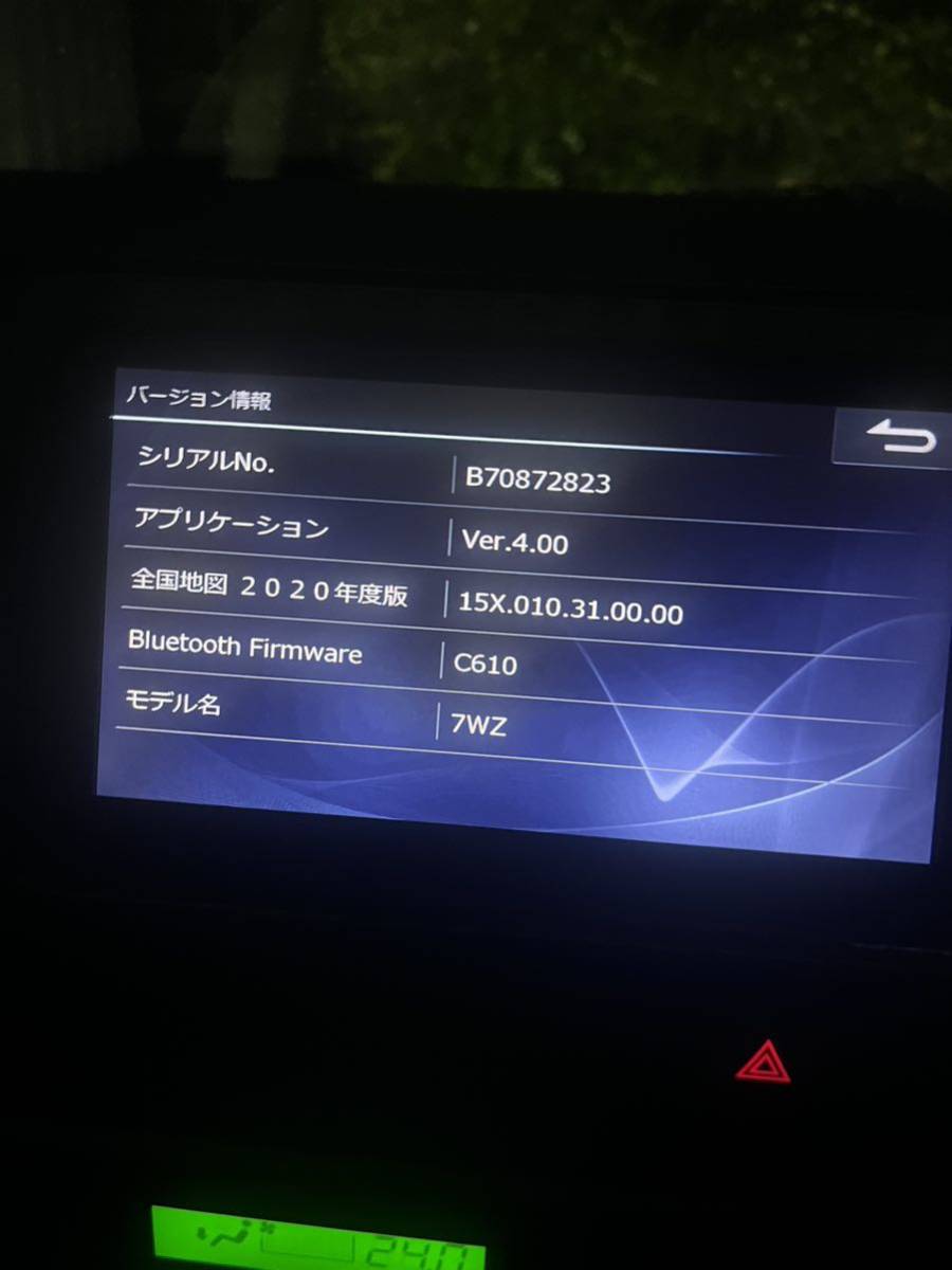7wz アルパイン alpine カーナビ | normanhubbard.com